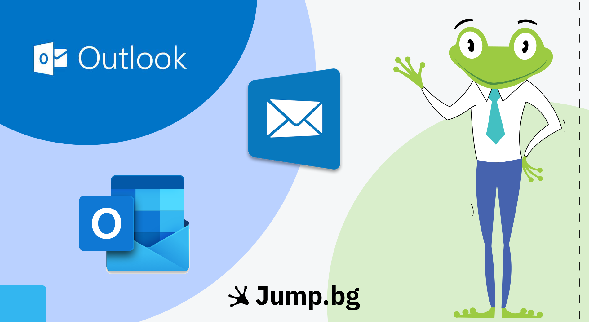 Как да си настроим имейл акаунт в Microsoft Outlook