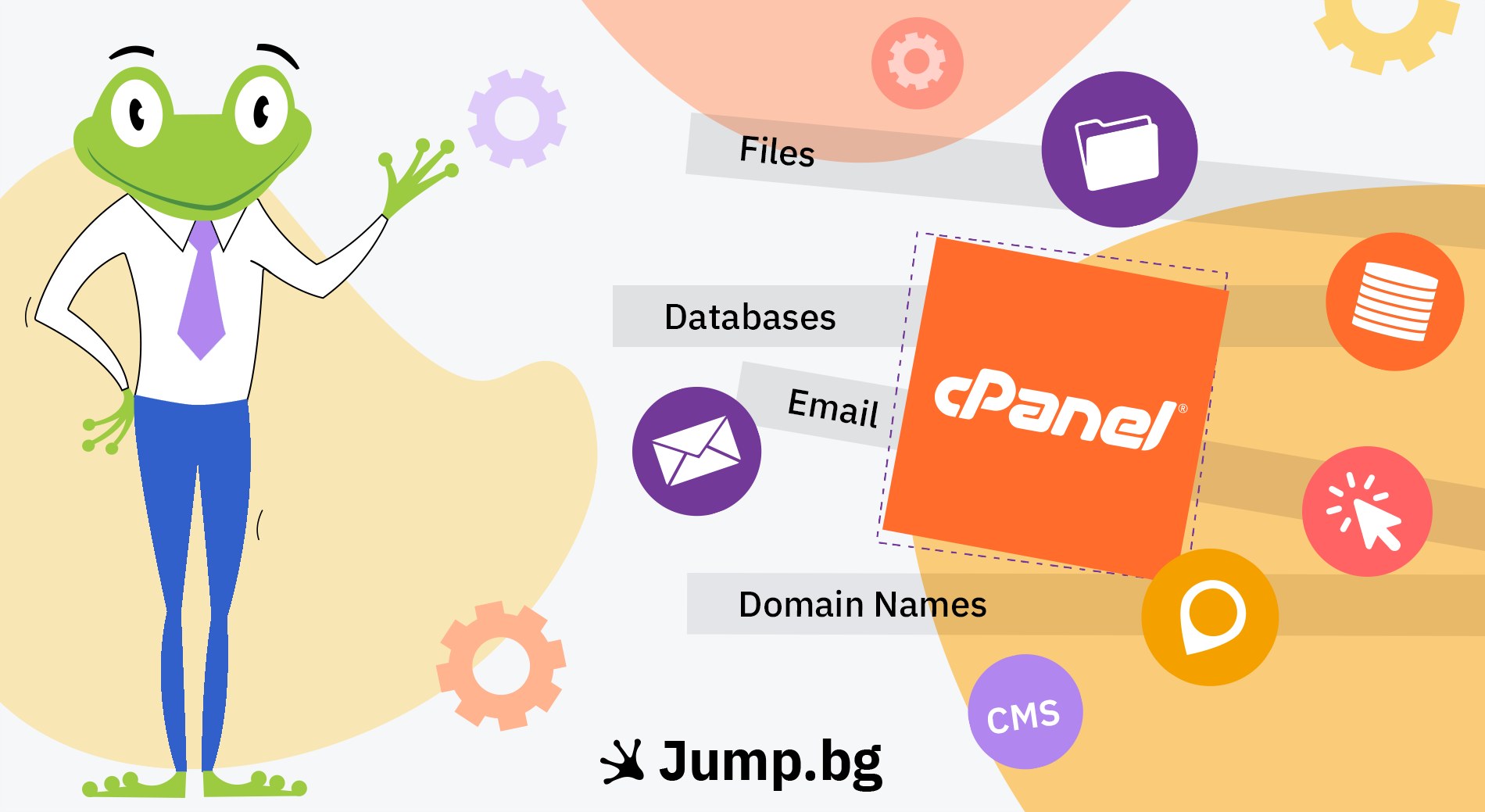 Какво представлява cPanel и за какво се използва?
