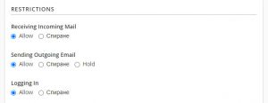 Restrictions for email account in cPanel
