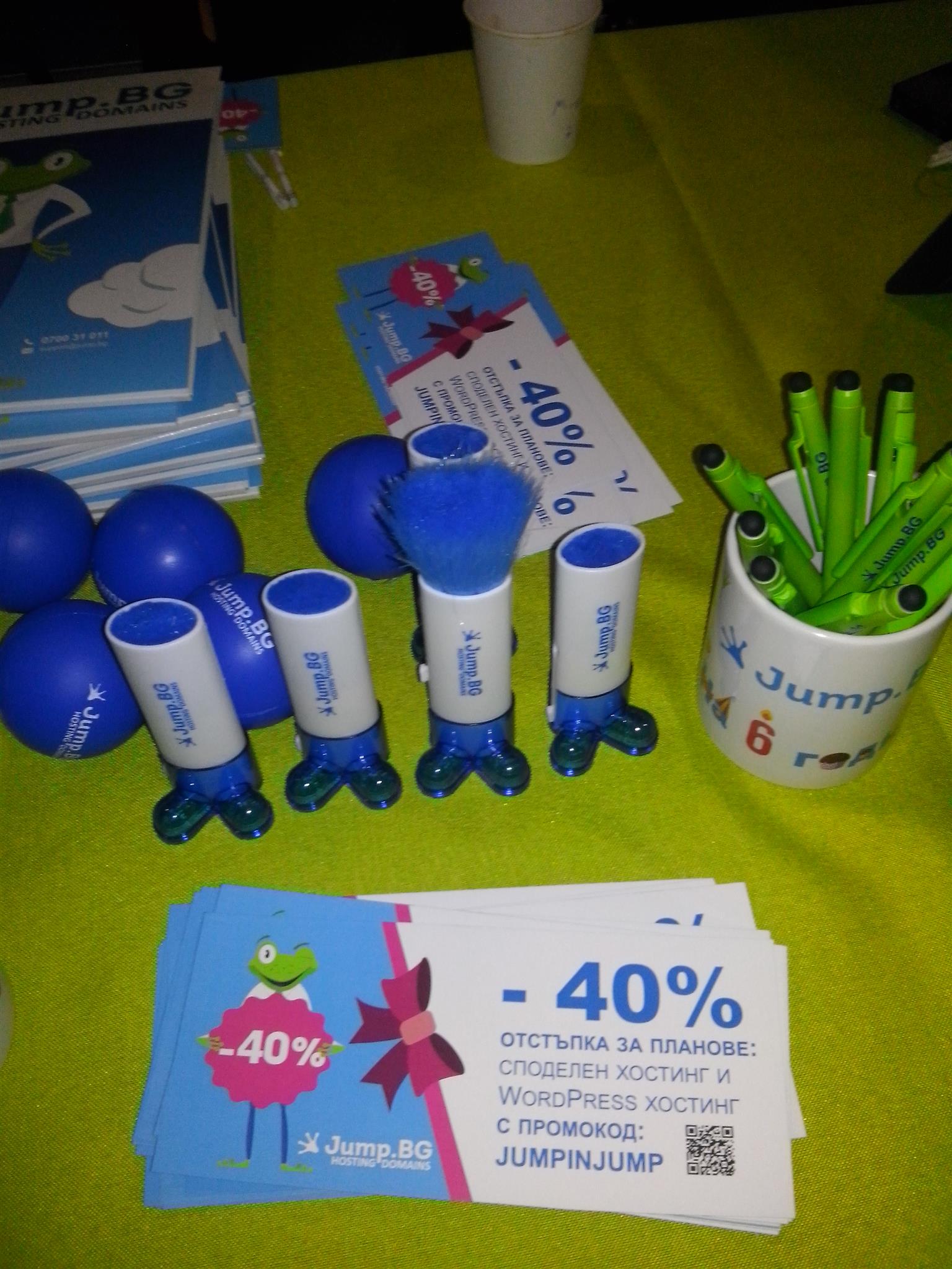 WordCamp 2017 Wordcamp