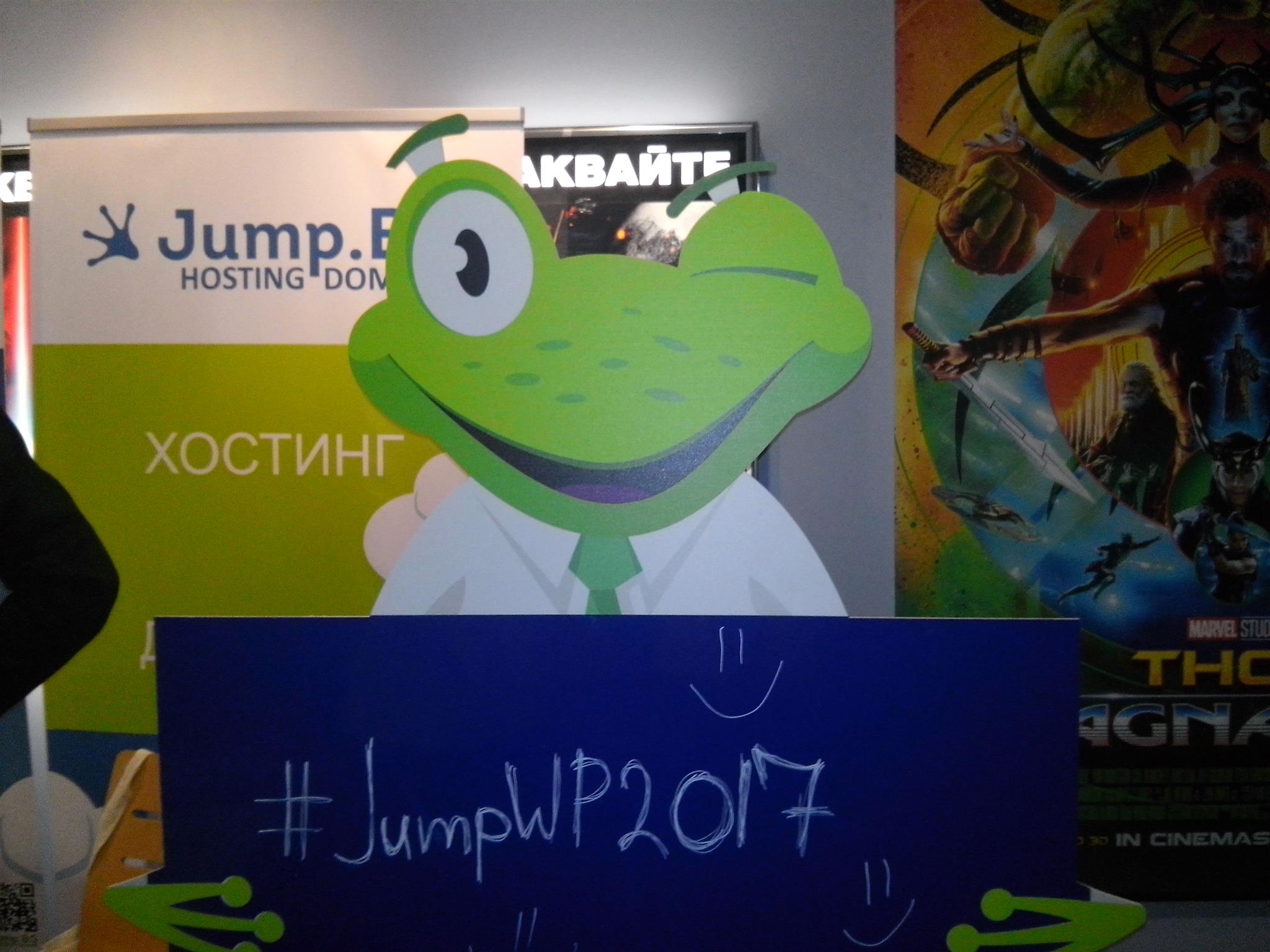WordCamp WordCamp
