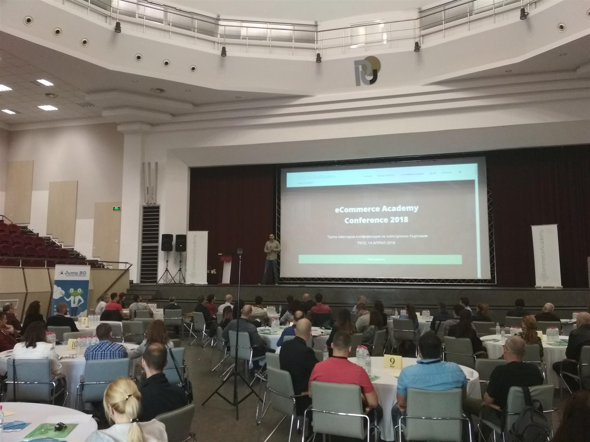 EcommerceAcademy EcommerceAcademy