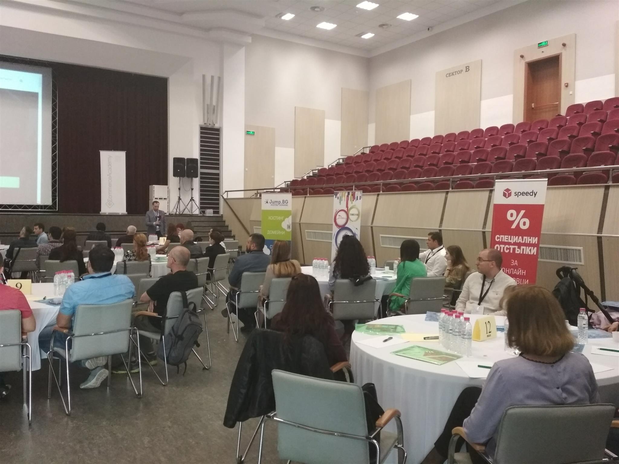 EcommerceAcademy EcommerceAcademy