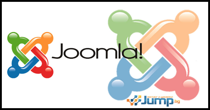 Нова критична уязвимост в Joomla