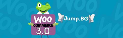 Какво ново в WooCommerce 3.0?