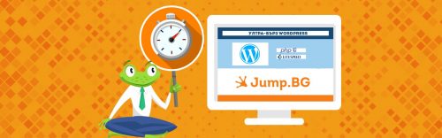 Как да направим ултра-бърз Wordpress сайт с помощта на LiteSpeed и PHP 7.2