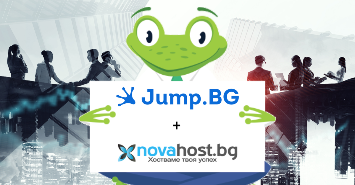 NovaHost.bg става част от семейството на Jump.BG