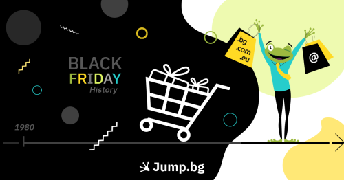 Невероятната история на Black Friday