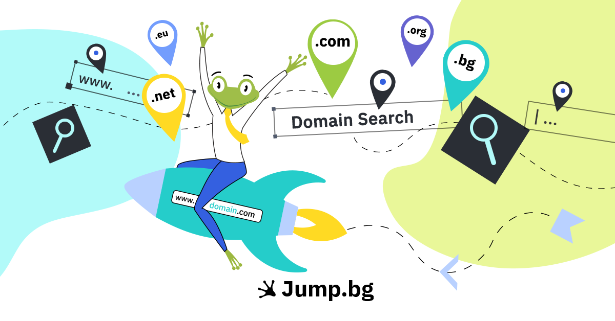 Необходими стъпки преди да си закупя домейн - съветите на Jump.bg
