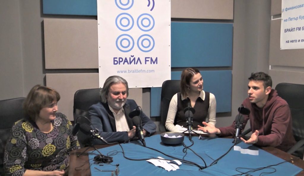 Владинелла Кацарска и Мартин Петков от трупата на „БРАЙЛ ФМ“