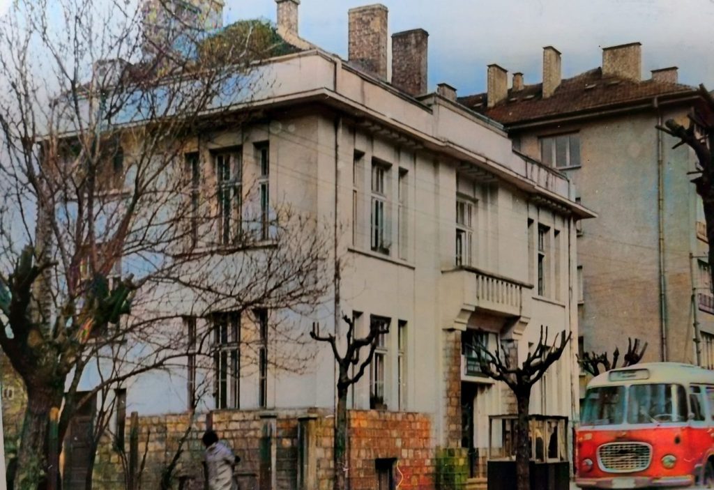 Архивна снимка на сградата на читалище „Алеко Константинов 1897“