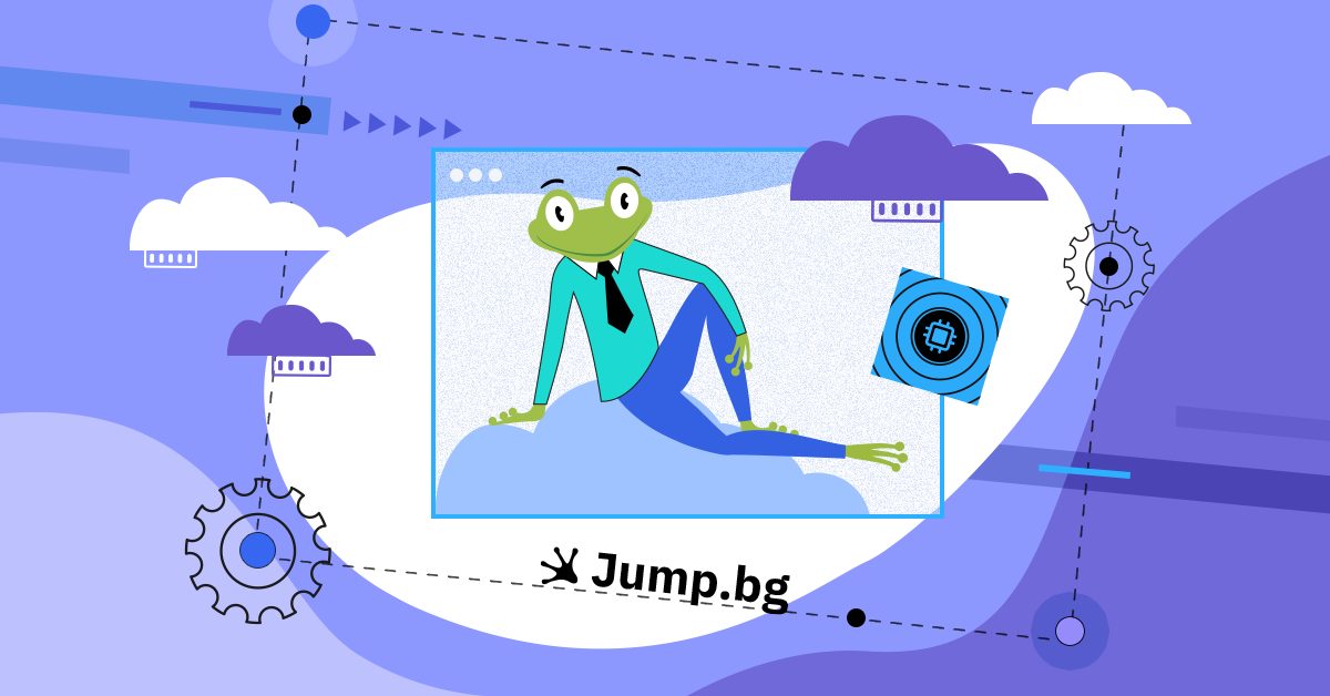 Jump вече е в клауда!