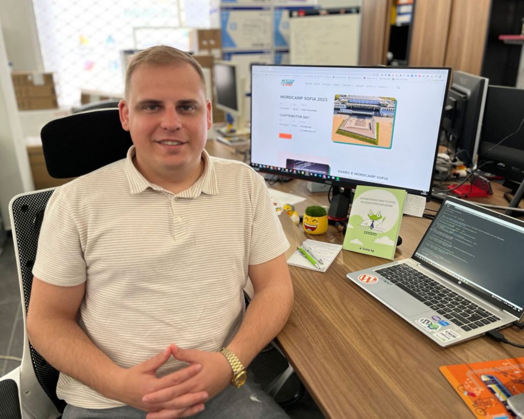 Петьо Еремиев от Webtik.bg за WordCamp Sofia 2023