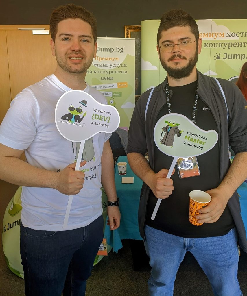 Георги Димитров и Лъчезар Гаджев на WordCamp Sofia 2023