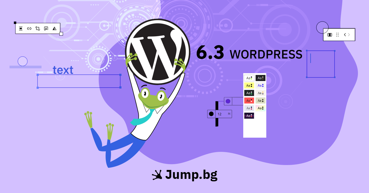 WordPress 6.3 - какви промени носи?