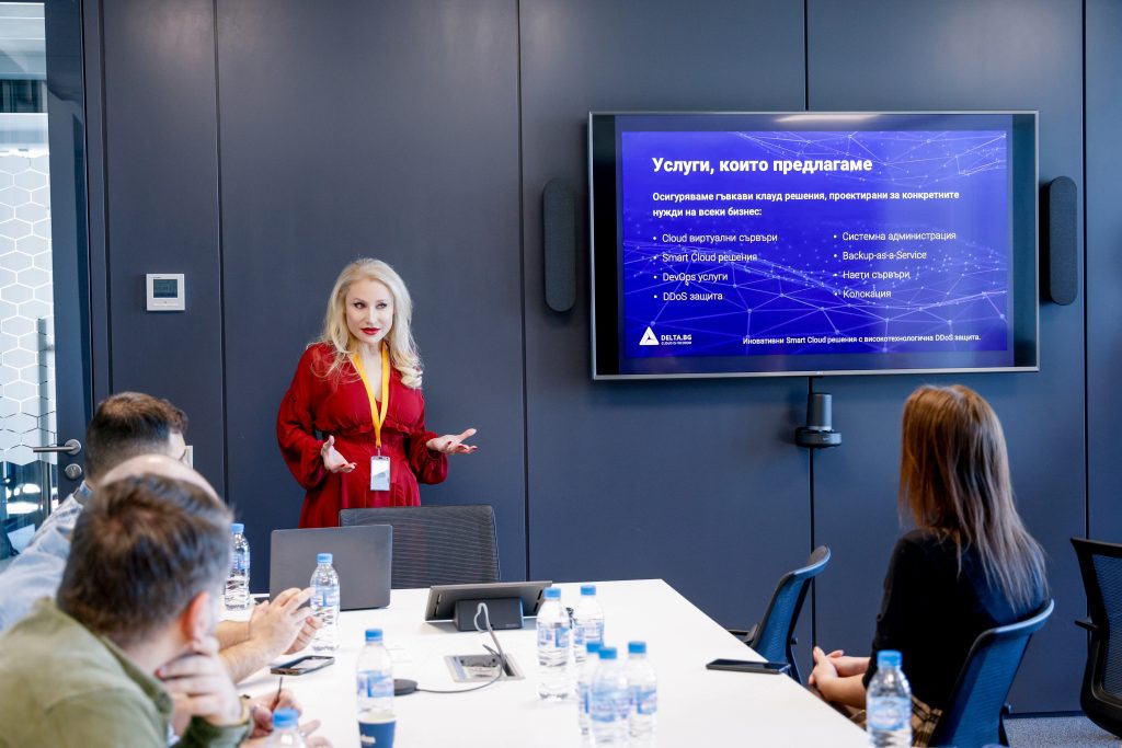 Боряна Попова - директор маркетинг и бизнес развитие презентира - Delta.BG - услуги, които предлагаме