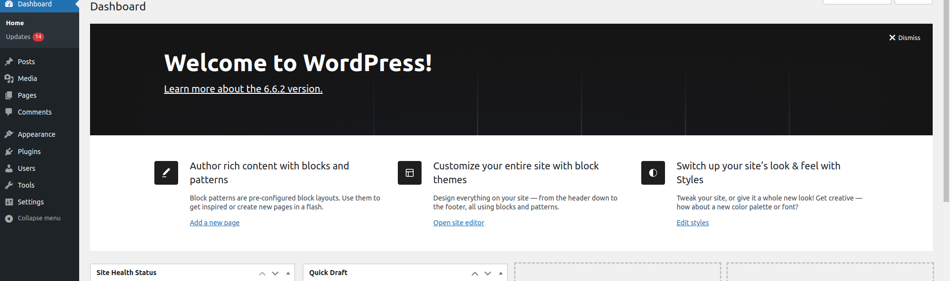 Терминал с разархивирани езикови файлове на WordPress