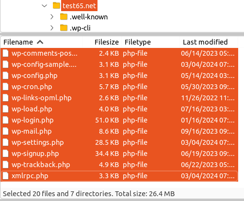 Списък с основните WordPress PHP файлове в сайт директорията