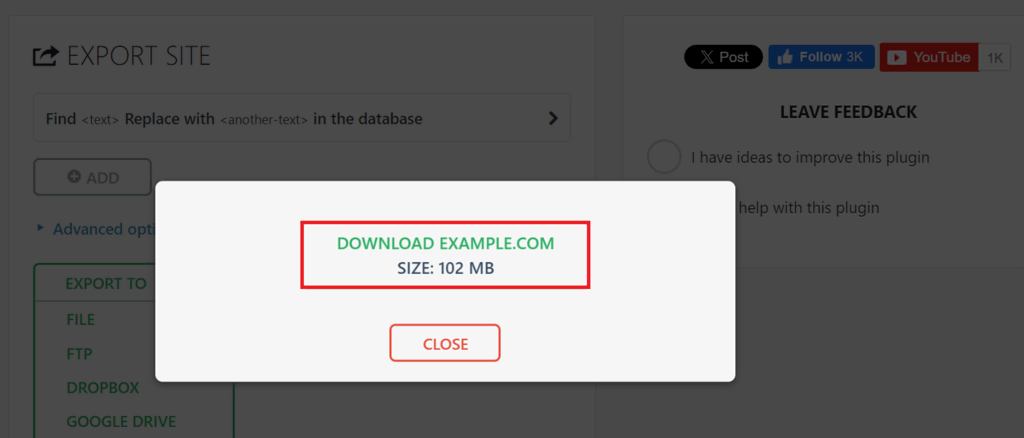 Готов архив за download след export на WordPress сайт