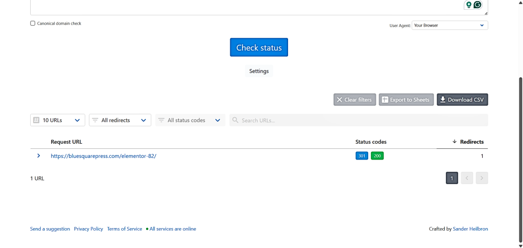 Тествайте пренасочването