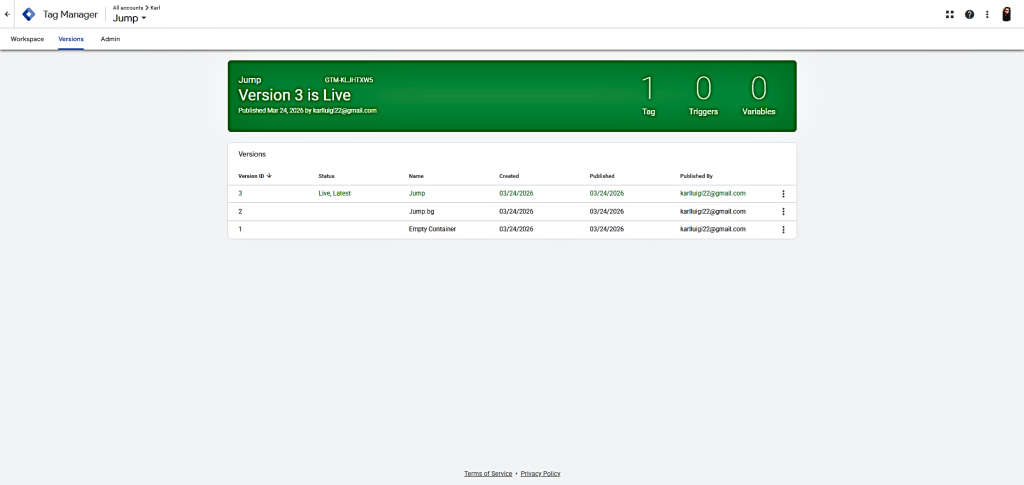 Пример за активен таг