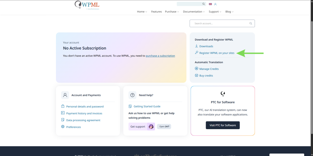 регистрирайте WPML ключа