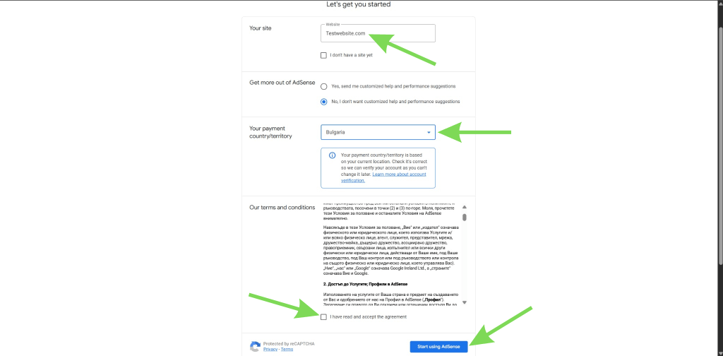 Влезте в акаунта си в AdSense